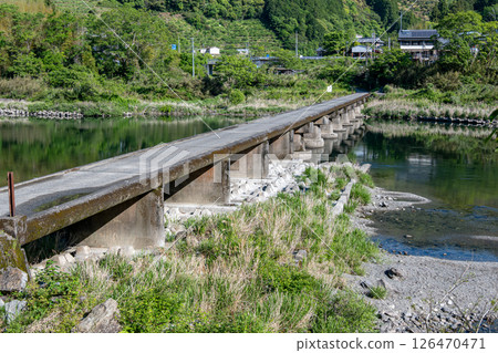 Asao沉積橋 Asao沉積橋 126470471