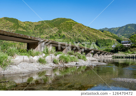 Asao Sediment Bridge Asao Sediment Bridge 126470472