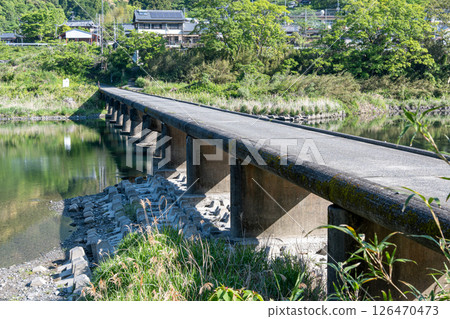 Asao沉積橋 Asao沉積橋 126470473