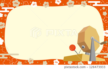 Illustration of lucky draw 126473933