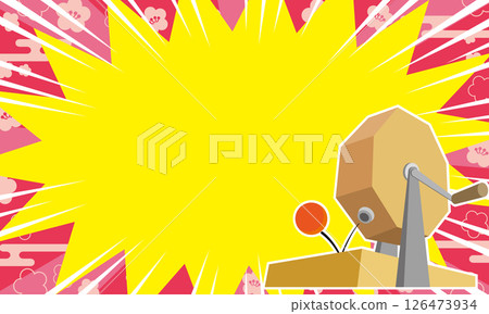 Illustration of lucky draw 126473934