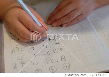 漢字筆記本 126474165