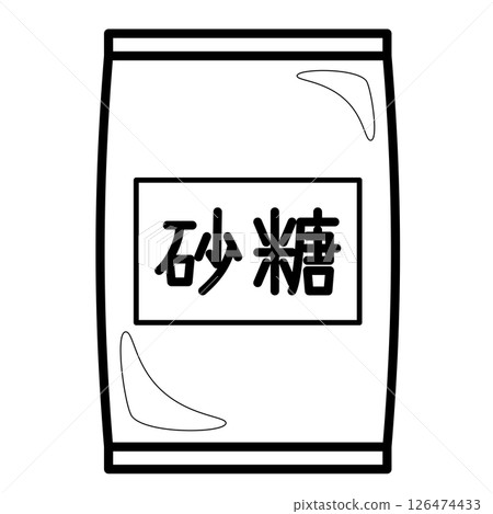 袋子裡的糖的簡單插圖 126474433