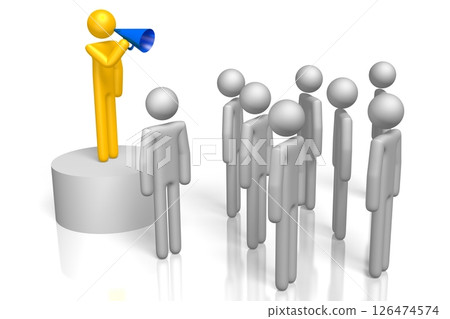 Cartoon character talks over a megaphone to a group 126474574