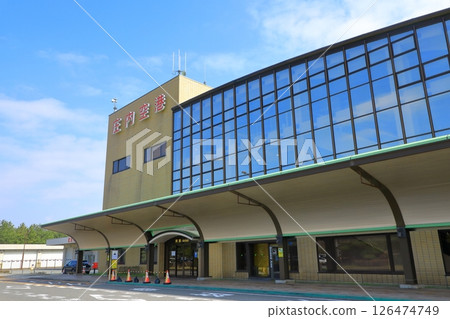 Shonai airport Shonai airport 126474749