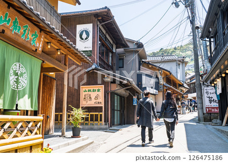 《兵庫縣》有馬溫泉，溫泉小鎮 126475186