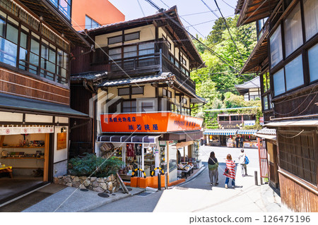 <Hyogo Prefecture> Arima Onsen, hot spring town 126475196