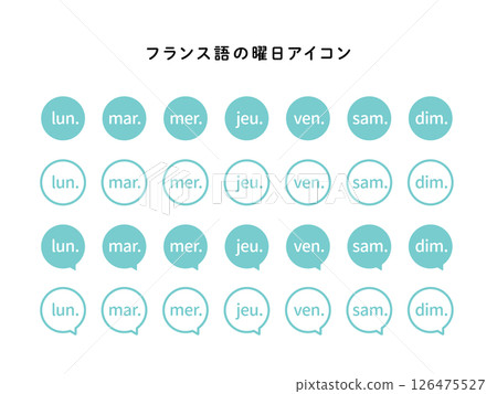 French weekday icons, single color 126475527