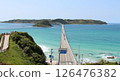 Scenic Tsunoshima Bridge in Japan 126476382
