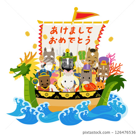Treasure ship carrying the Seven Lucky Gods of the Year of the Horse Treasure ship carrying the Seven Lucky Gods of the Year of the Horse 126476536