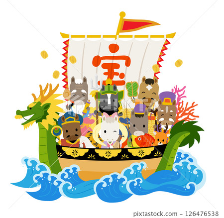 蛇年七福神乘坐的寶船 蛇年七福神乘坐的寶船 126476538