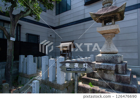 Niimi Nankichi's Hometown Night Light 126476690