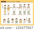 Refreshing medical workers-01 126477667