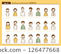 Refreshing medical workers-02 126477668