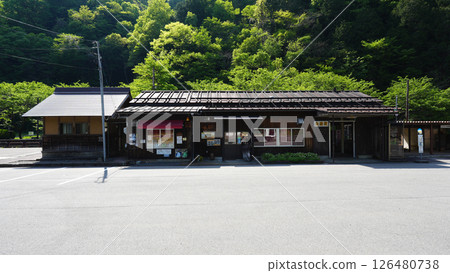 Nagaragawa Railway Kitano Station building Nagaragawa Railway Kitano Station building 126480738