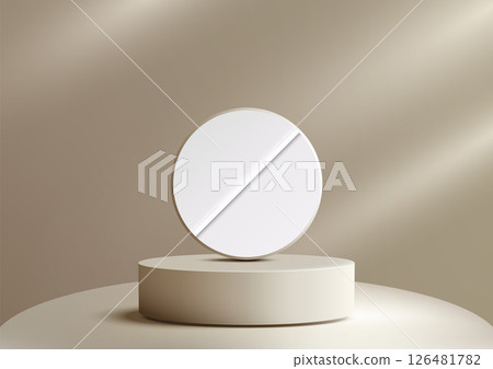 minimalist white pill on beige pedestal mockup, health product display isolated on gradient backdrop, medical showcase clean aesthetic 126481782