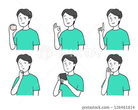 男性的面部表情集 126481814