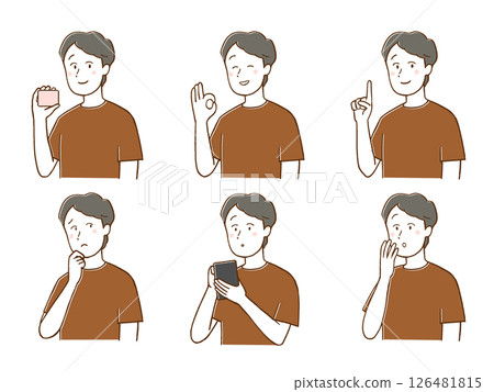 男性的面部表情集 126481815