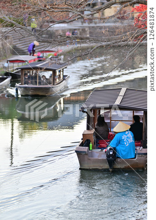 八幡堀水鄉之旅 2023年秋季 八幡堀水鄉之旅 2023年秋季 126481874