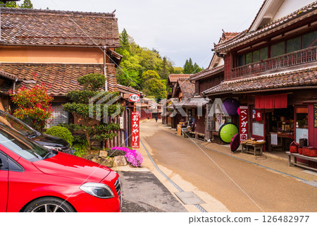 Okayama Prefecture: Fukiya Furusato Village - Red Streets 126482977