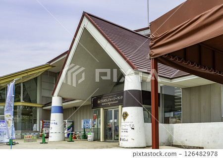 岡山縣真庭市蒜山澤西樂園 126482978