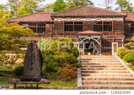 Okayama Prefecture: Fukiya Furusato Village - Red Streets 126483095