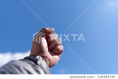 extend your fist to the sky extend your fist to the sky 126483339