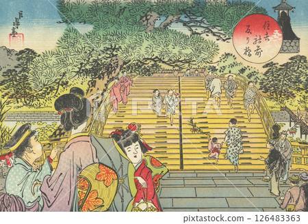 住吉大社：明治時期大阪的著名景點 126483363