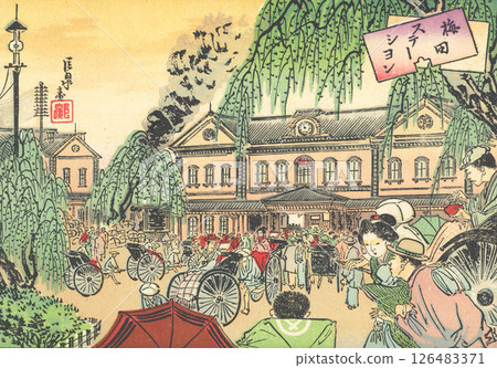 梅田站,明治時代大阪的著名景點 梅田站,明治時代大阪的著名景點 126483371