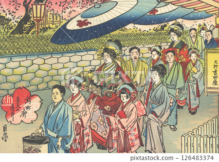 Famous place in Osaka during the Meiji period: Shinmachi Tayu Dochu 126483374