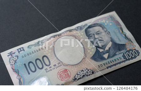 New Japanese 1,000 yen bill New Japanese 1,000 yen bill 126484176