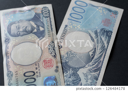 New Japanese 1,000 yen bill 126484178