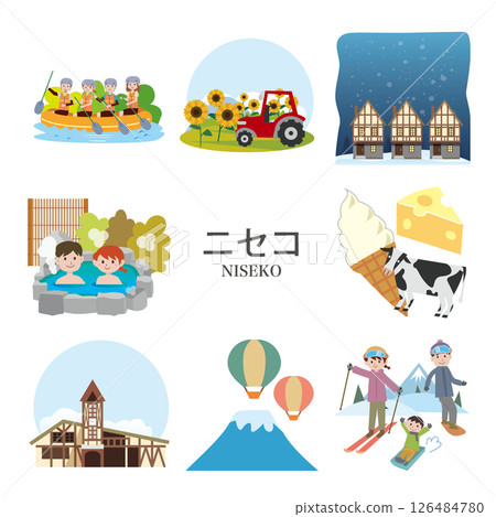 北海道新雪谷旅遊 126484780