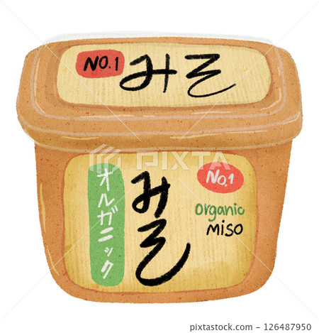 watercolor illustration of miso paste watercolor illustration of miso paste 126487950