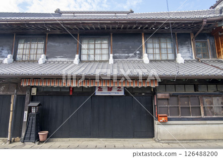 懷舊菸草店(茨城縣櫻川市真壁地區傳統建築物群保護區) 懷舊菸草店(茨城縣櫻川市真壁地區傳統建築物群保護區) 126488200