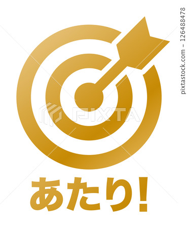 Target and arrow icon with gold text 126488478