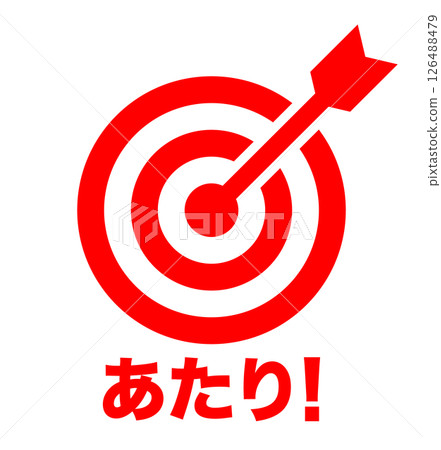 Target and arrow icon, red, with text 126488479