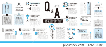 Simple and easy to use! Q&A idea material set / blue (title, heading, treatment, layout, etc.) 126488485
