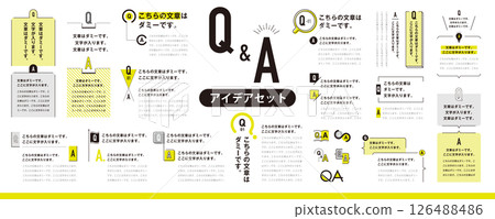 簡單又容易使用!問答創意材料集/黃色(標題、標題、處理、版面、 簡單又容易使用!問答創意材料集/黃色(標題、標題、處理、版面、 126488486