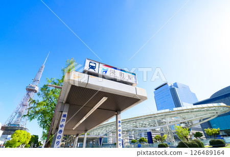 名古屋旅遊勝地 126489164