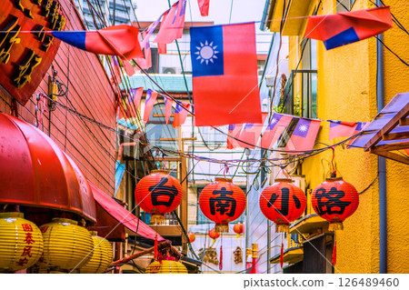 Yokohama cityscape in Japan, overlooking Tainan Alley in Yokohama's Chinatown 126489460