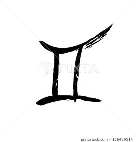 Gemini Zodiac Sign. Hand-Drawn Ink Calligraphy in Black and White Style on White Background, Astrology and Horoscope Symbol 126489514