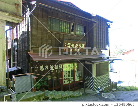 Ikaho Onsen, Shogetsudo: Yunohana Manju Invention Shop (Shibukawa City, Gunma Prefecture) 126490665