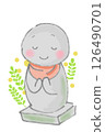 Smiling Jizo / An illustration of a kind Jizo who watches over everyone. 126490701