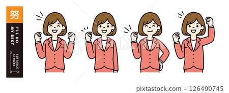 向量圖素材集的一位女性上班族大力揮拳_線寬可編輯_顏色 向量圖素材集的一位女性上班族大力揮拳_線寬可編輯_顏色 126490745