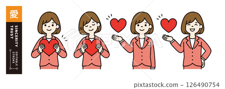 Vector illustration set of a female office worker holding a big heart _ Line width can be edited _ Color 126490754