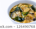 Fried eggplant with miso soup 126490768