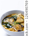 Fried eggplant with miso soup 126490769