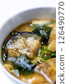 Fried eggplant with miso soup 126490770