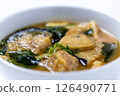 Fried eggplant with miso soup 126490771